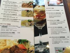 菜单-Geneva日内瓦餐厅(西郊宝成花苑店)