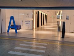 -漕河泾印象城-停车场