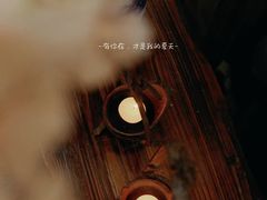 -行人小筑·茶馆(岑村火炉山分店)