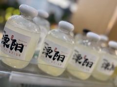 -紫藤园·天目湖大鱼头(南山竹海店)