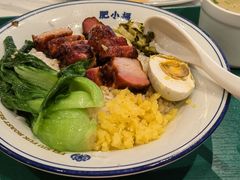 -肥小福·烧鹅专门店(环宇荟店)