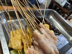 -三番火辣串串香(总店)