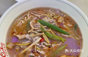 Spicy Pepper Bamboo Shoot Noodles with Pork Strips