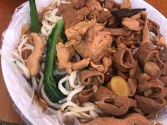 -老窦肥肠板面