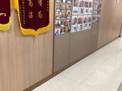 -好大夫口腔(广州店)
