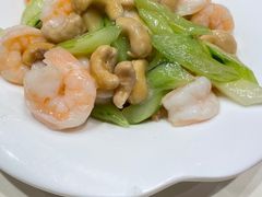 腰果虾仁-凯鸽酒楼(大同振兴街店)