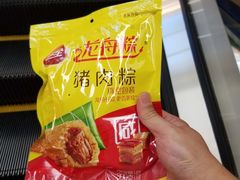 -大自然醉鹅·铁锅火焰鹅(上海联洋店)