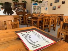 -牛八宝桂林米粉(八里庄店)