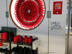 -结绳记(国瑞店)