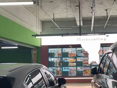 -FAELING PETS美天灵宠物(合生汇店)