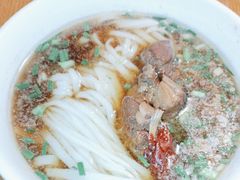 -矮子粉店1985·长沙米粉(湘春路店)