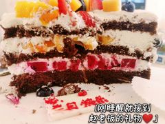 -山与蓝·轻糖鲜果蛋糕(勒泰店)