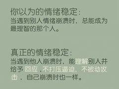 -德瑞姆心理咨询旗舰店