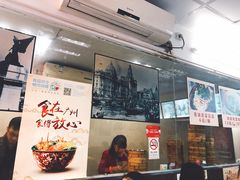 门面-食惠里小笼包面馆(越秀店)