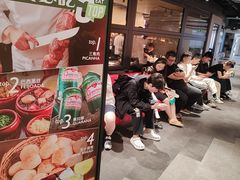 -拉蒂娜·巴西牛排馆 Latina·Brazilian Steakhouse(王府井喜悦店)