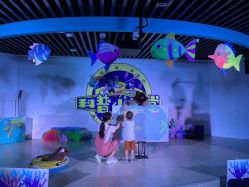 -北京科学中心儿童乐园