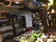 -龙泉小镇(科圣路店)