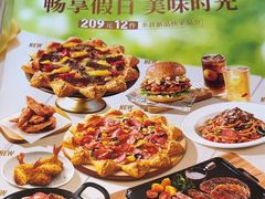 -必胜客(长安长青店)