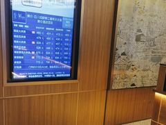 -成都春熙太古里正熙美仑酒店