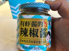 莆田秘制辣妈酱-莆田餐厅PUTIEN(三里屯店)