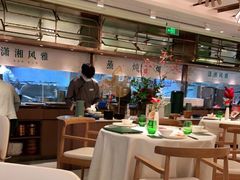 大堂-望湘园·小雅(德基店)
