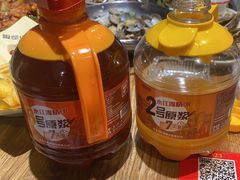 -永红源啤酒·烧烤·海鲜·大排档(青特城店)