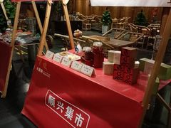 -顺兴老茶馆·精品川菜(世纪城店)