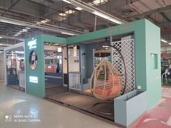 -百安居装修建材卖场(罗湖店)