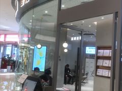 门面-喜茶(太原印象城店)