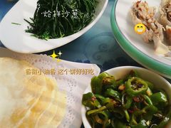 -老毛手抓·盐池滩羊非遗手抓(宁夏总店)