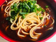 -全味面馆