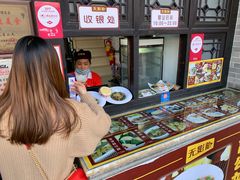 -无影脚佛山陈氏盲公丸始创店(飞鸿街店)