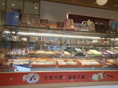 面包甜点陈列柜-GANSO元祖食品(未来路店)