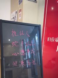 -归位瑜伽&归位普拉提