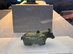 -日照市博物馆