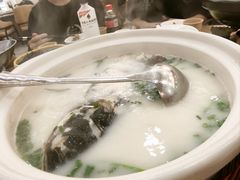 -紫藤园·天目湖大鱼头(南山竹海店)