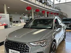 -上海永达奥迪4S店(张杨路店)