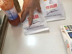 -潘老板炸鸡(河西万达店)