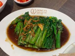 -松發肉骨茶(牛车水店)