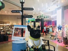 -天虹商场(后海店)