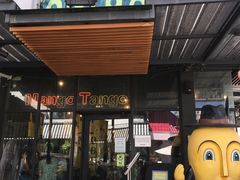 -宁曼路