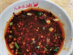 -人和水上飘(第一家店)