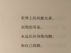 -无名居(农展馆店)