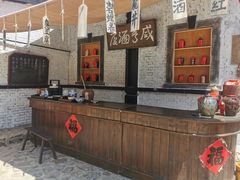 -清风小镇闯关东影视基地