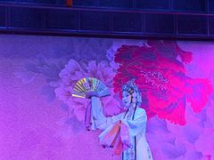 -盖碗儿梨园·变脸吐火·川剧(天府广场店)