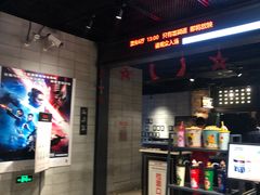 -CGV影城(黄河道ScreenX店)