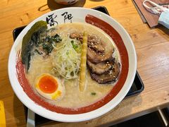 -雷门拉面店(新光天地店)