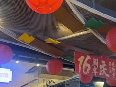 -易裕和·长沙米粉(竹塘西路店)