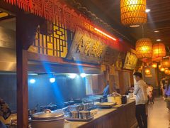 自助取餐区-小街天府