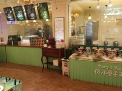 -佟小曼手工茶饼坊(鼓浪屿1店)